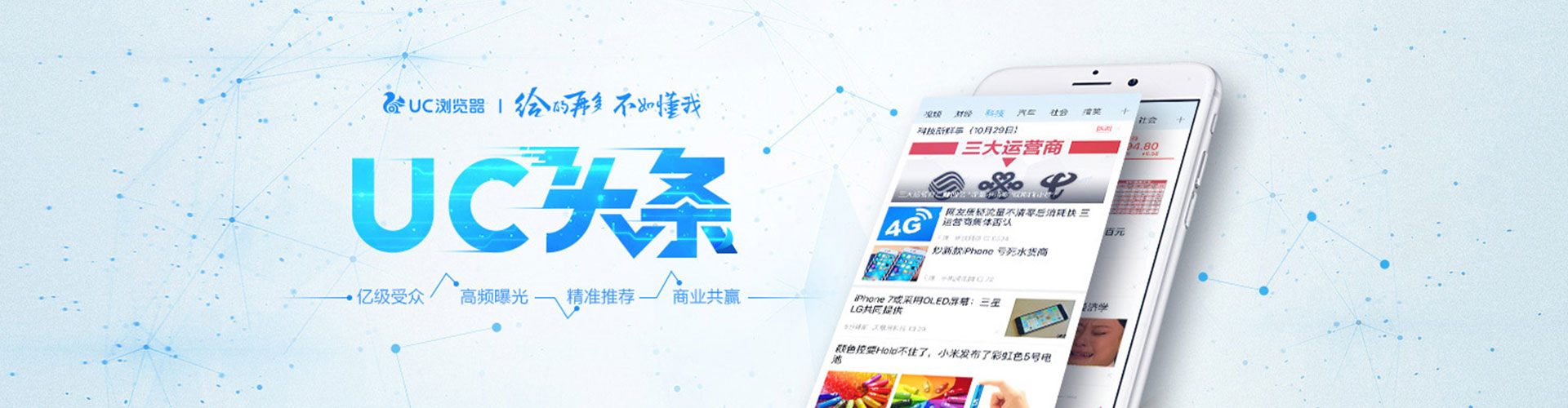 长泰sem开户