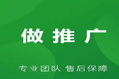 百度广告竞价在旅游行业的运用：某旅游企业的成功案例