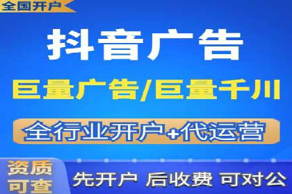 百度推广托管实操案例，揭秘推广效果提升之道